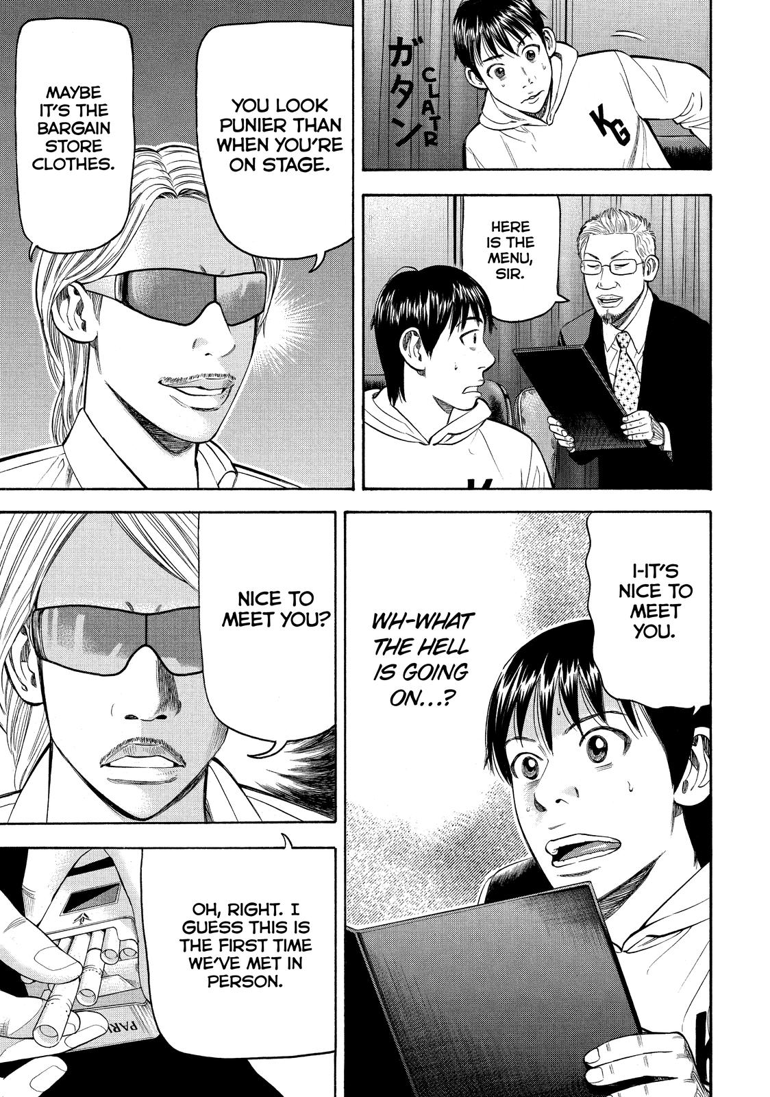 Read Beck En Manga Online