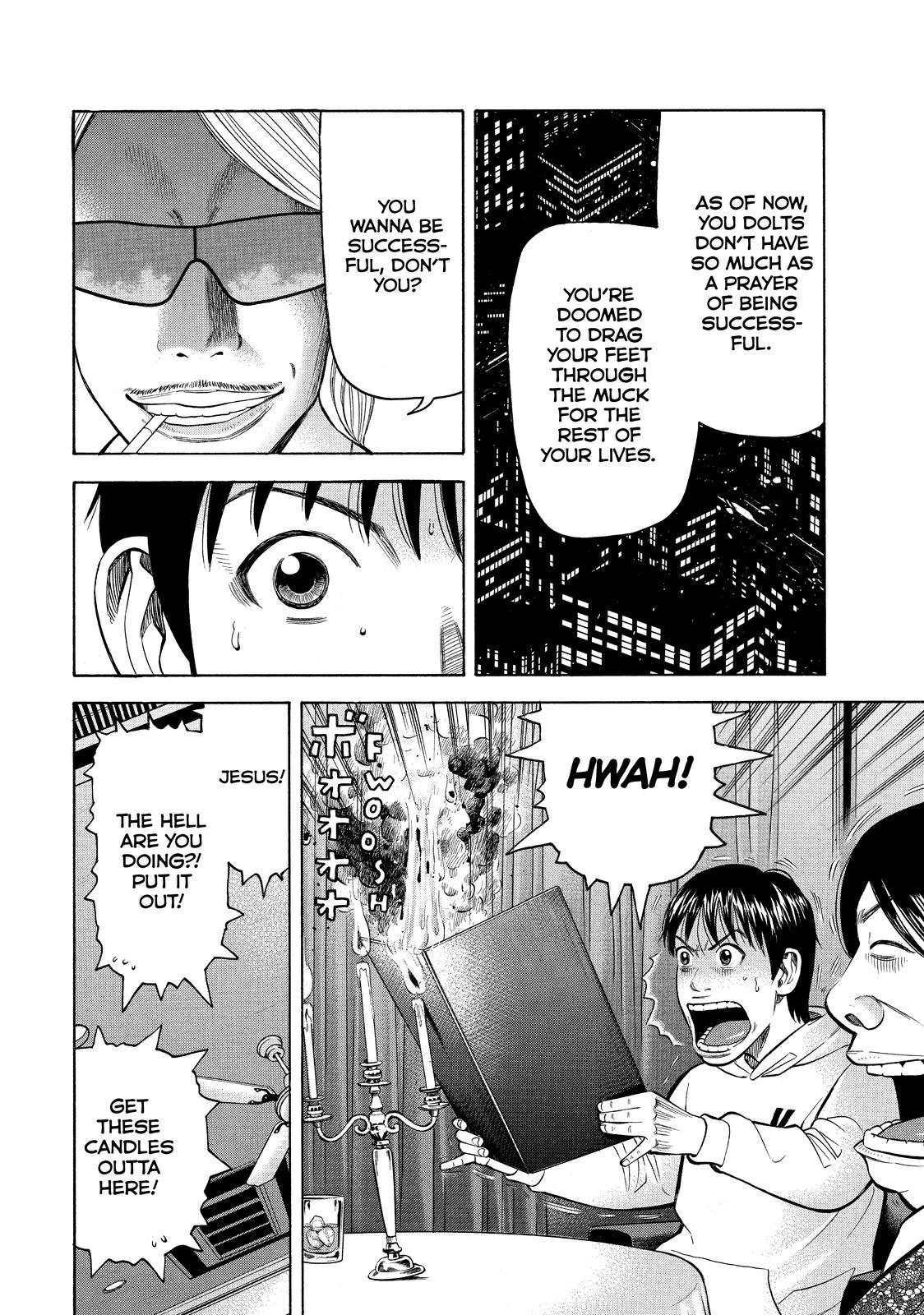 Read Beck En Manga Online