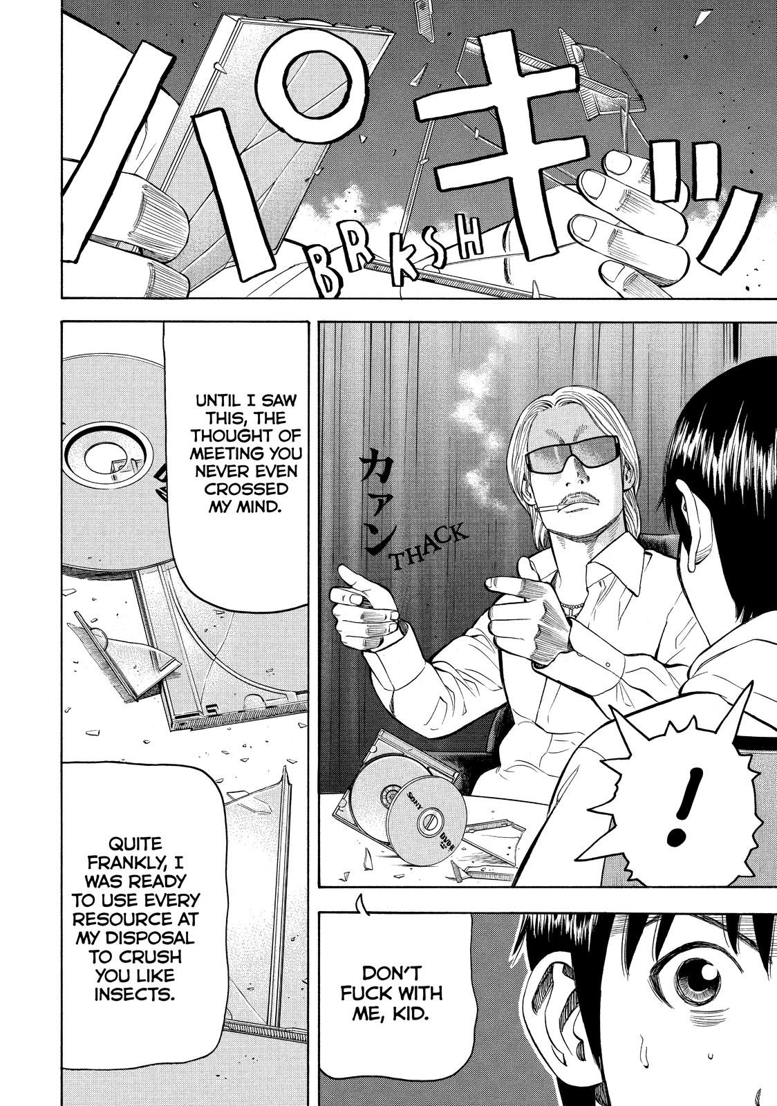 Read Beck En Manga Online