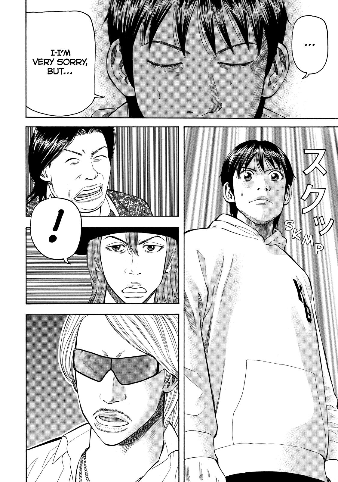 Read Beck En Manga Online
