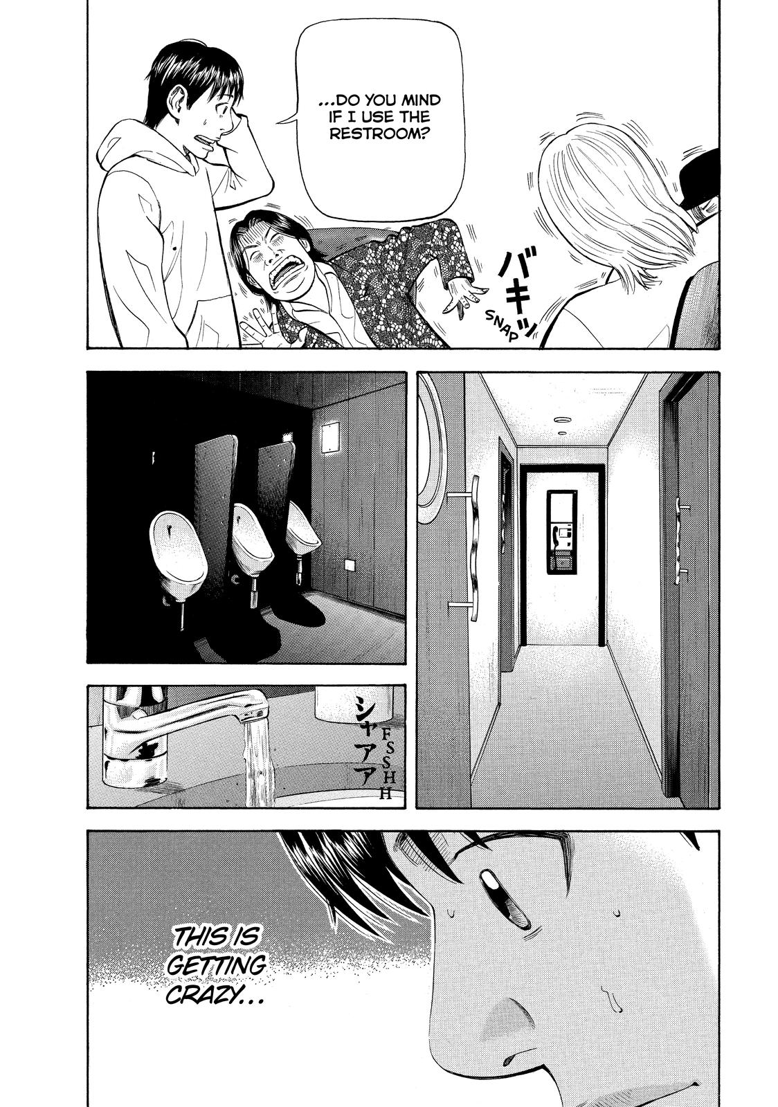 Read Beck En Manga Online