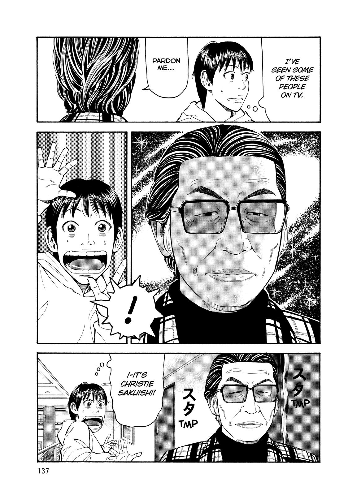 Read Beck En Manga Online
