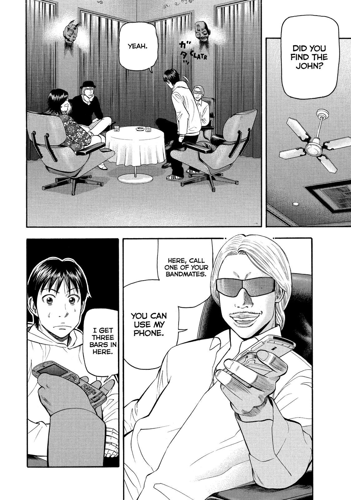 Read Beck En Manga Online