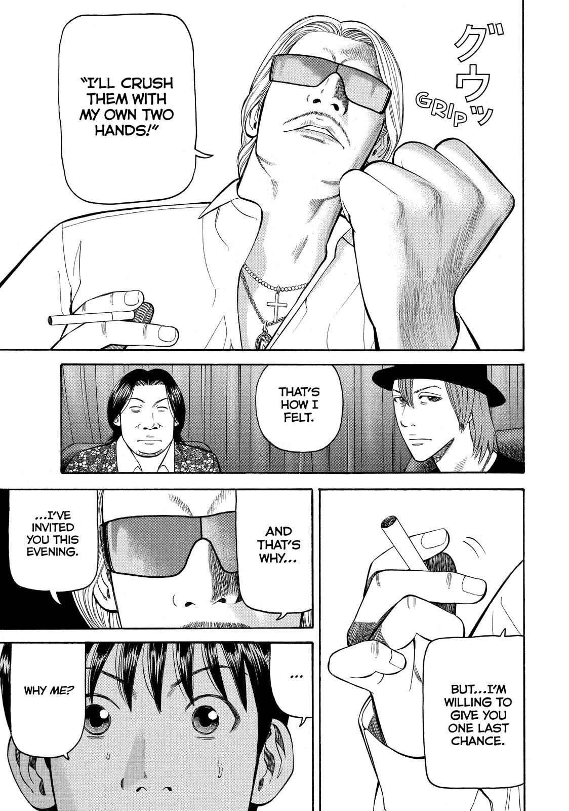 Read Beck En Manga Online