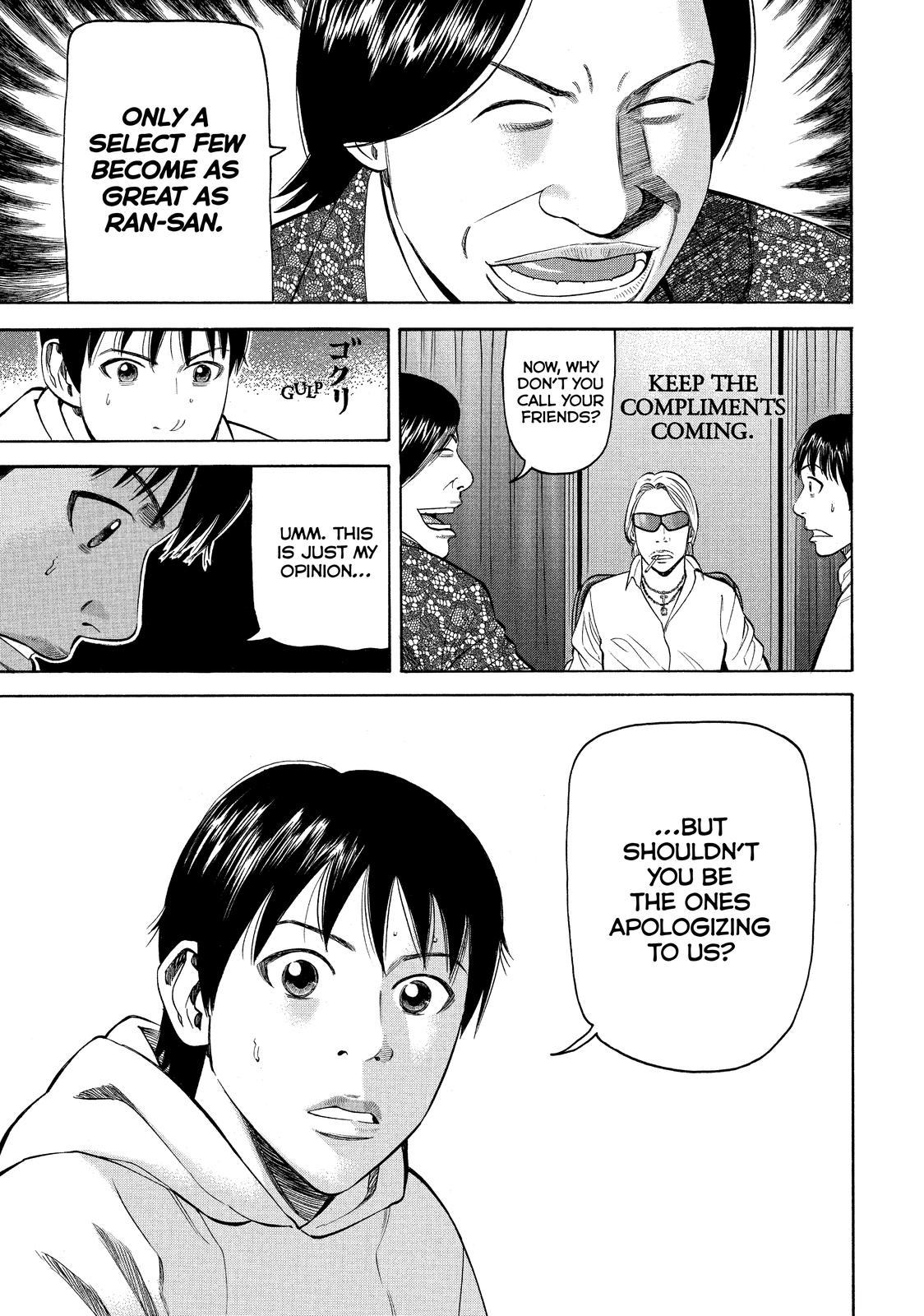Read Beck En Manga Online