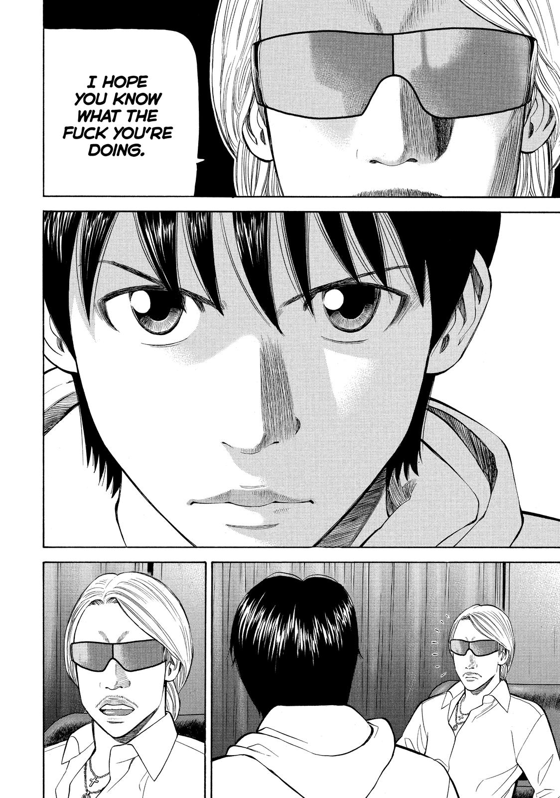 Read Beck En Manga Online
