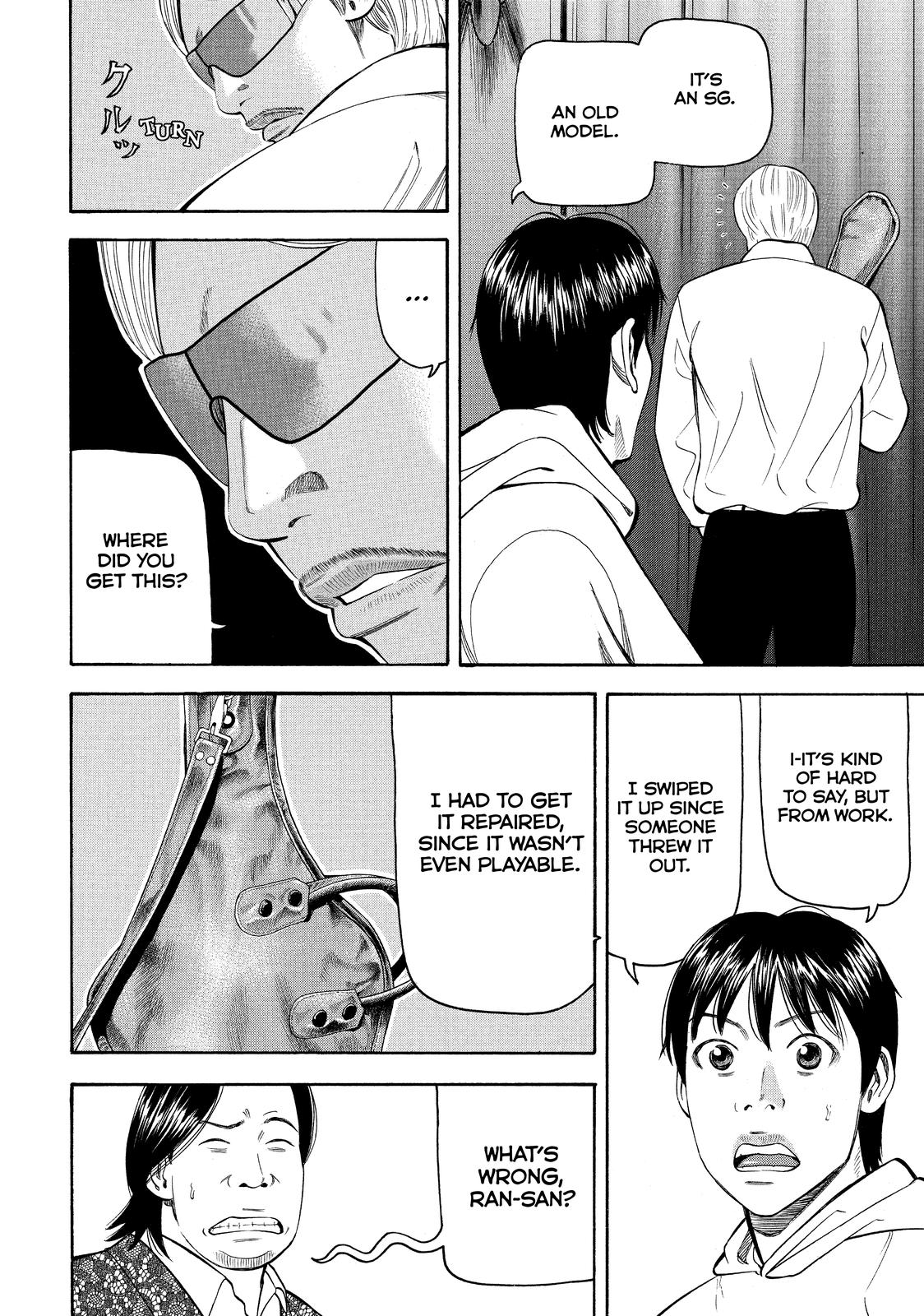 Read Beck En Manga Online