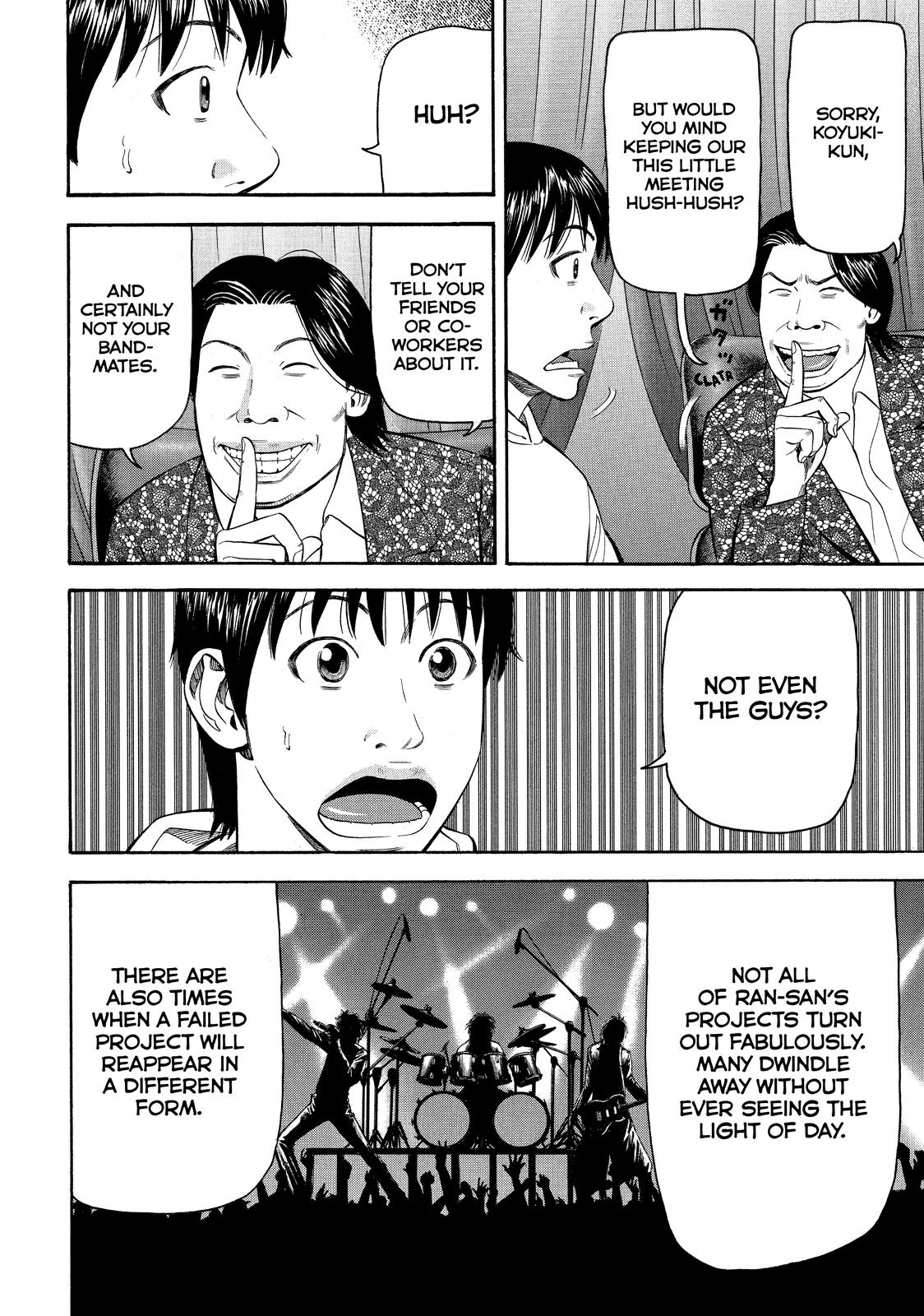 Read Beck En Manga Online