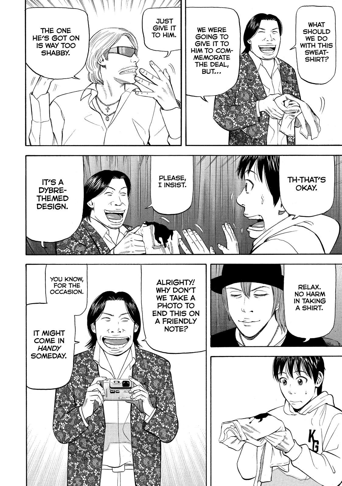 Read Beck En Manga Online