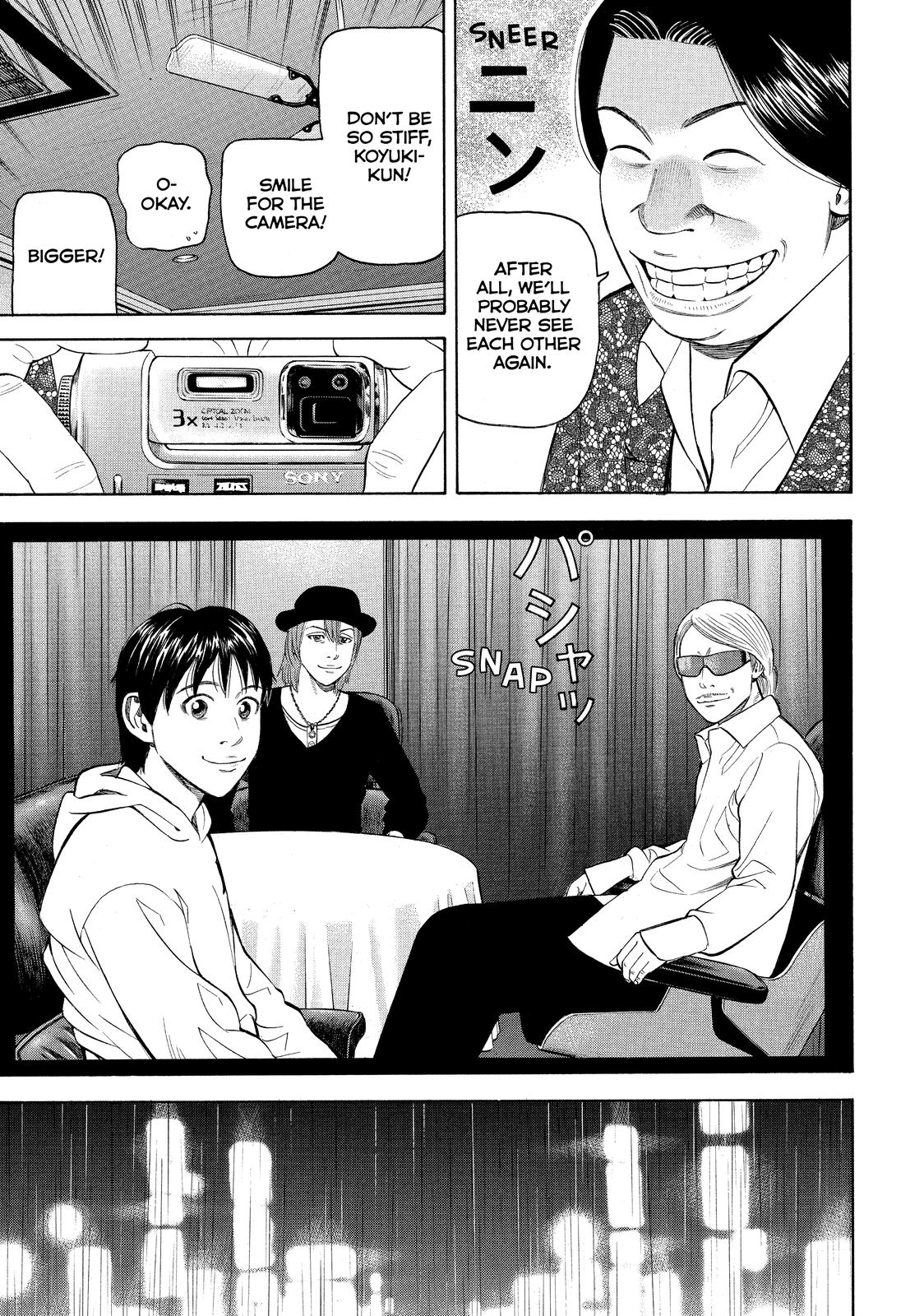 Read Beck En Manga Online