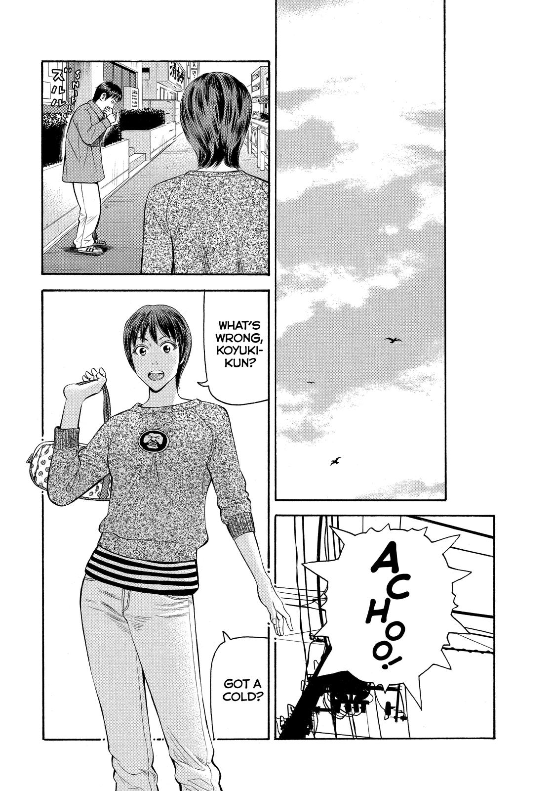 Read Beck En Manga Online