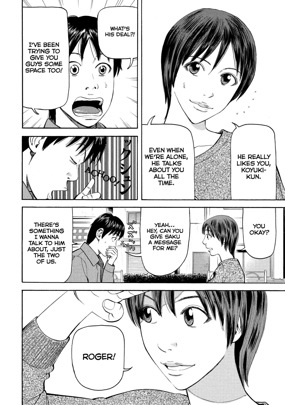 Read Beck En Manga Online