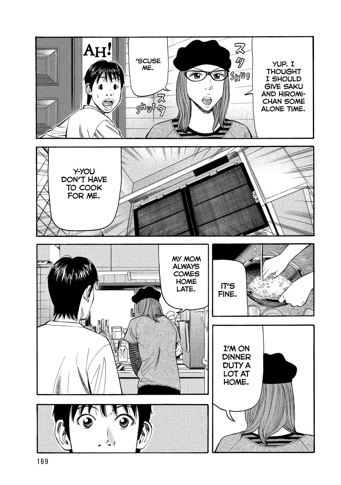 Read Beck En Manga Online