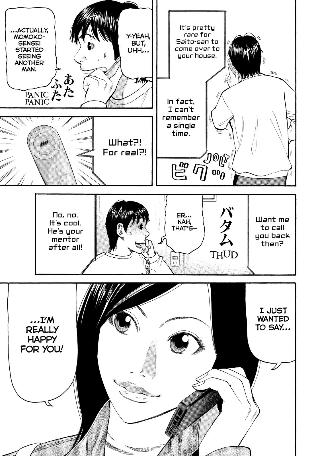 Read Beck En Manga Online