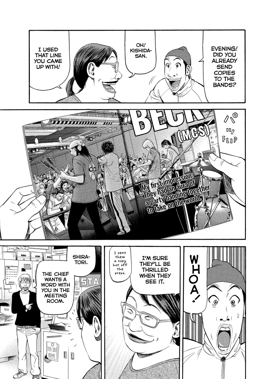 Read Beck En Manga Online