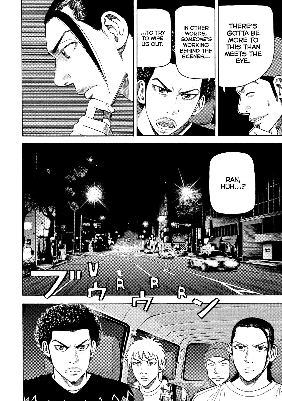 Read Beck En Manga Online