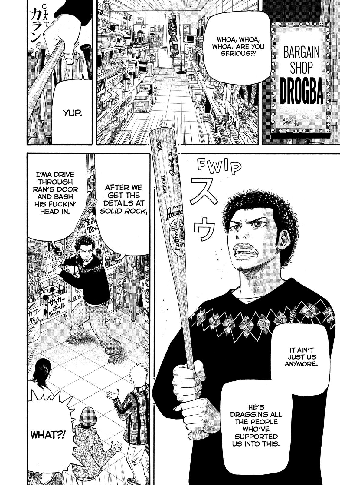Read Beck En Manga Online