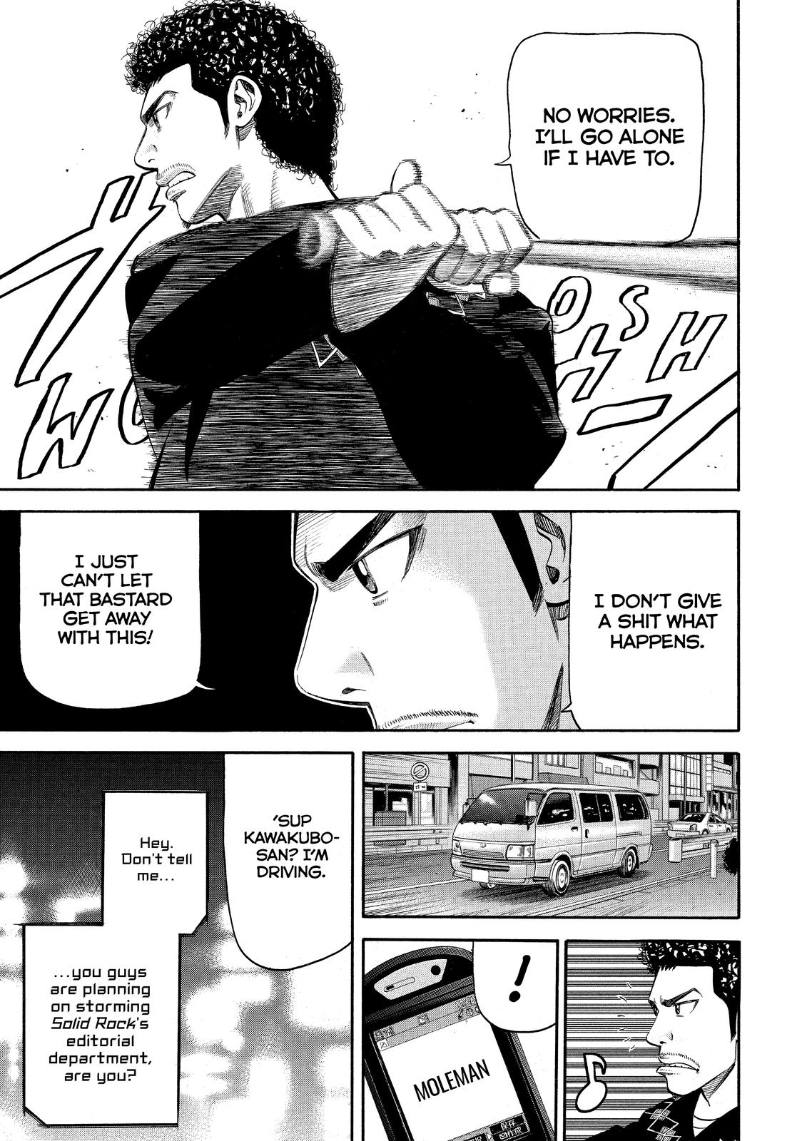Read Beck En Manga Online
