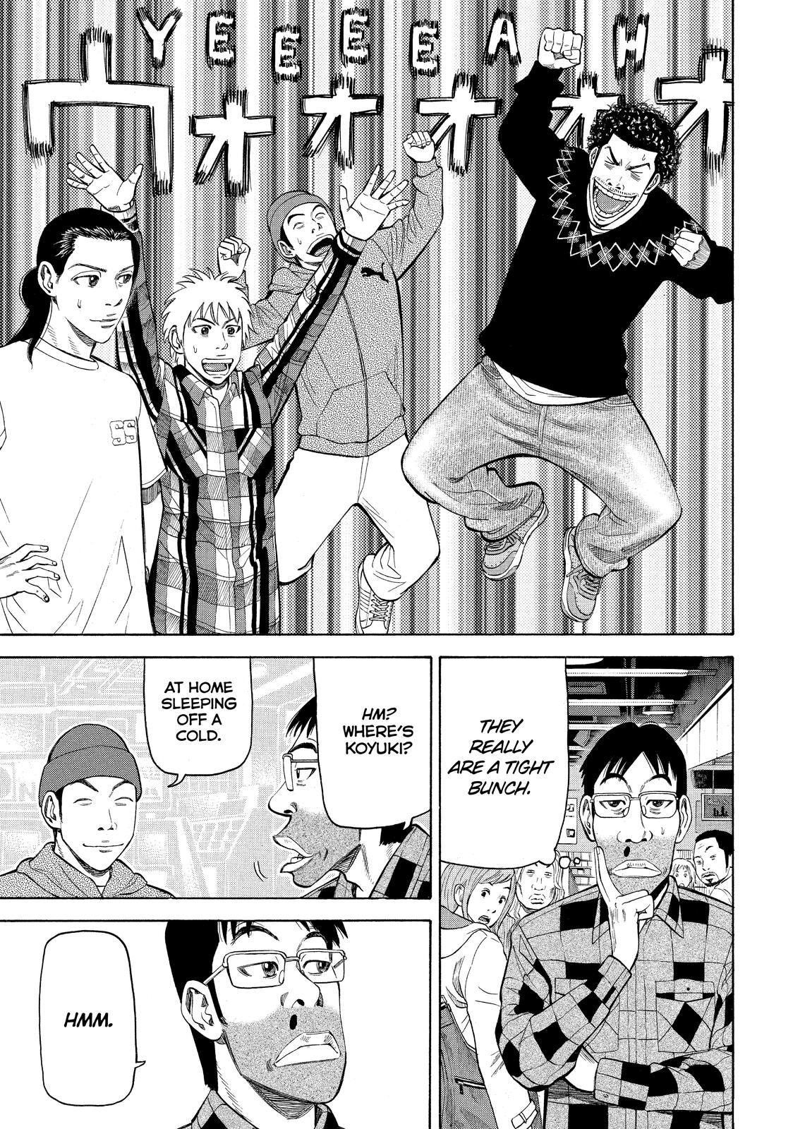 Read Beck En Manga Online