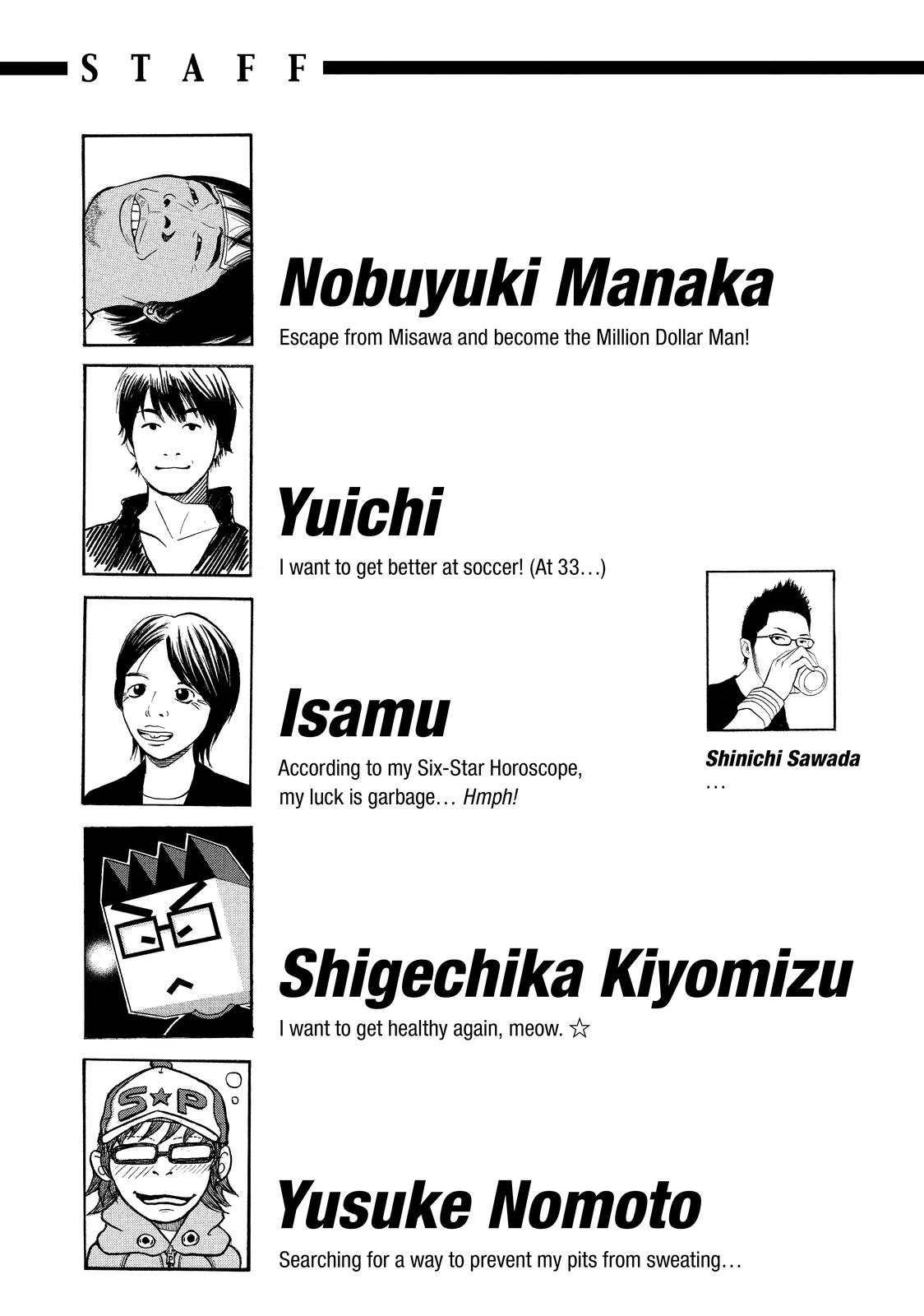 Read Beck En Manga Online