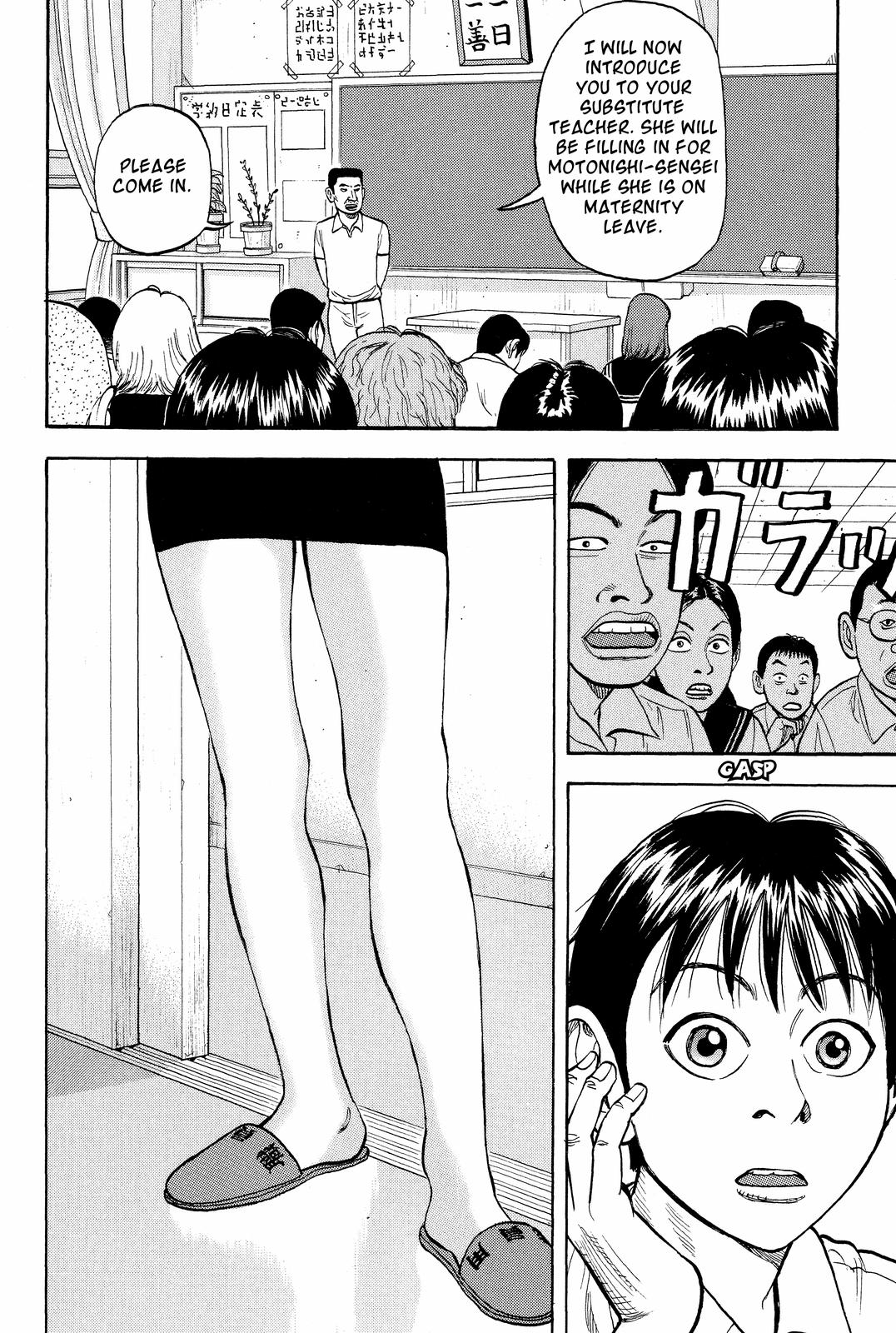 Read Beck En Manga Online