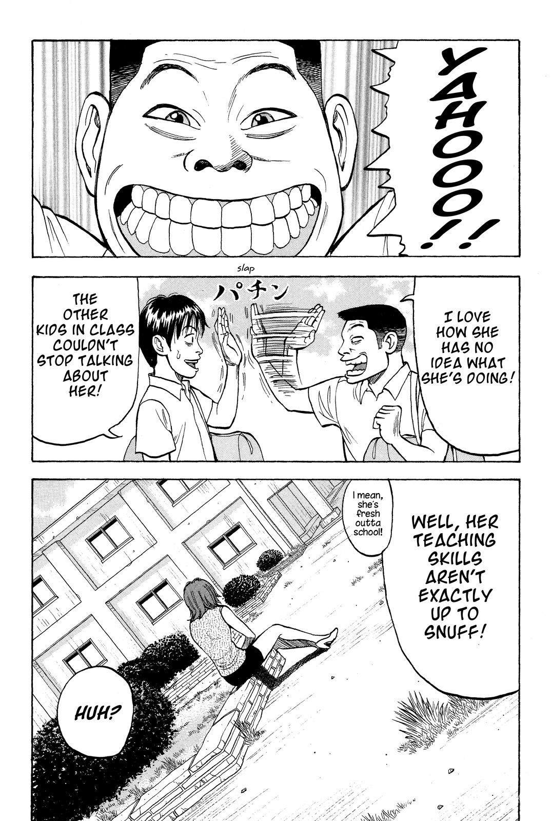 Read Beck En Manga Online