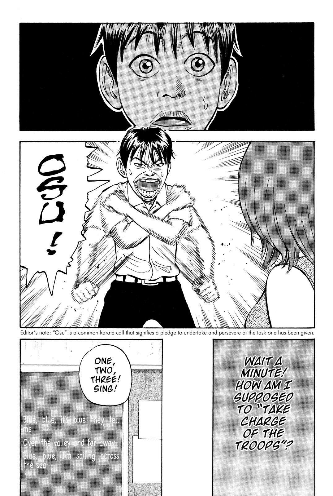 Read Beck En Manga Online