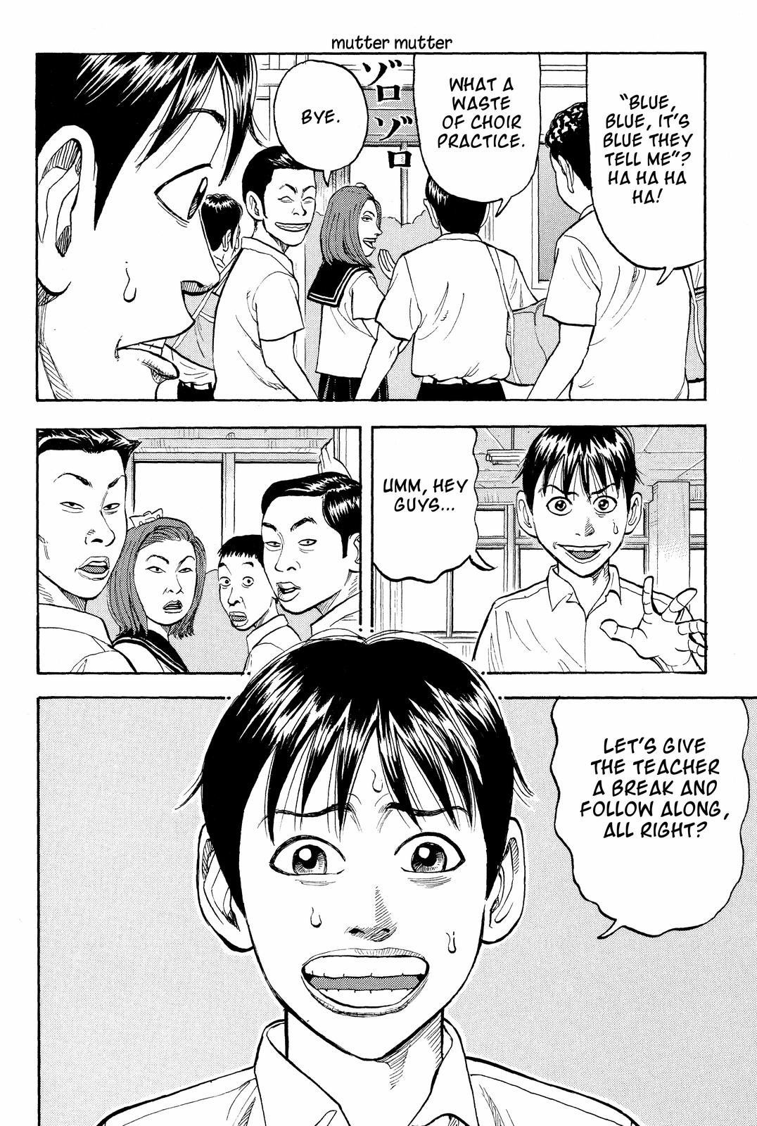 Read Beck En Manga Online