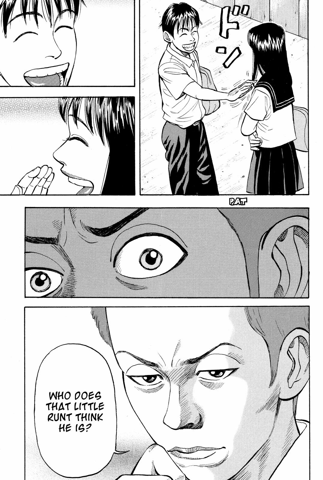 Read Beck En Manga Online