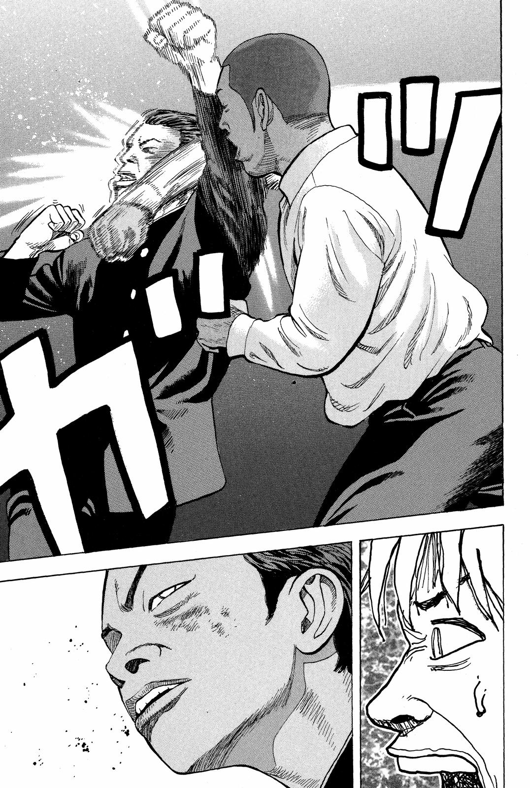 Read Beck En Manga Online