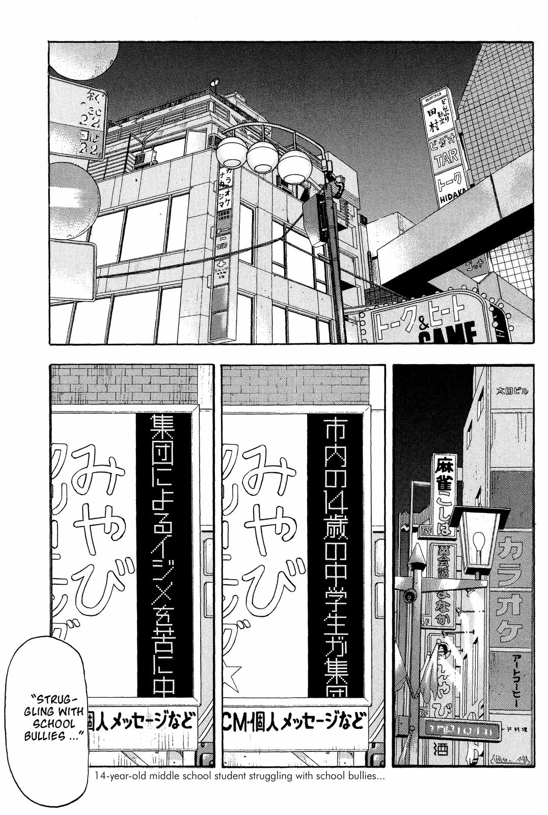 Read Beck En Manga Online