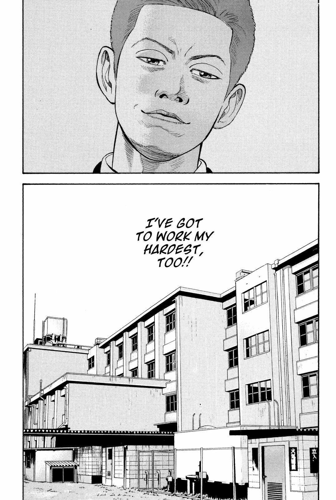 Read Beck En Manga Online