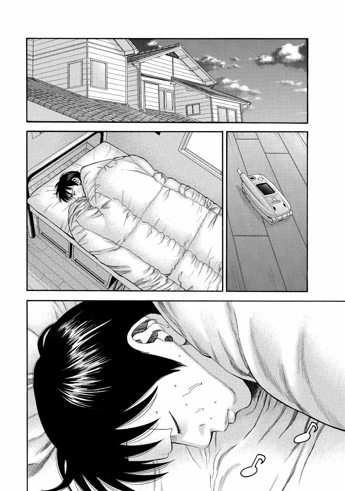 Read Beck En Manga Online