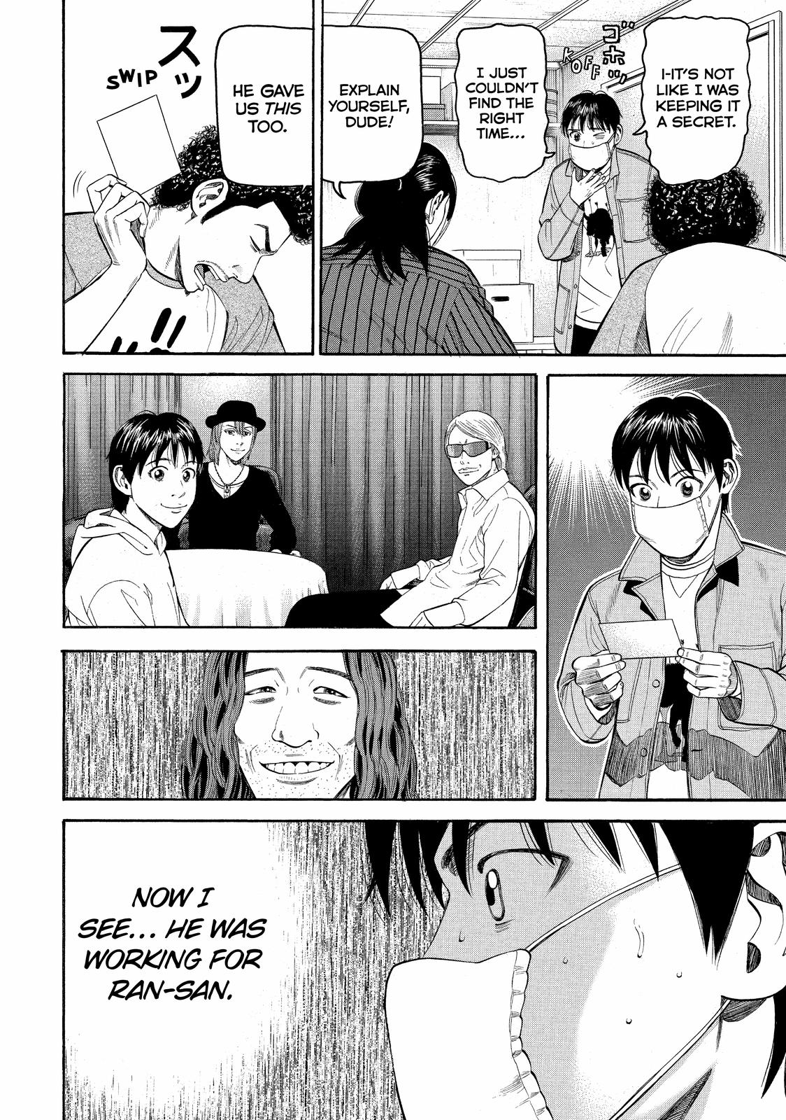 Read Beck En Manga Online
