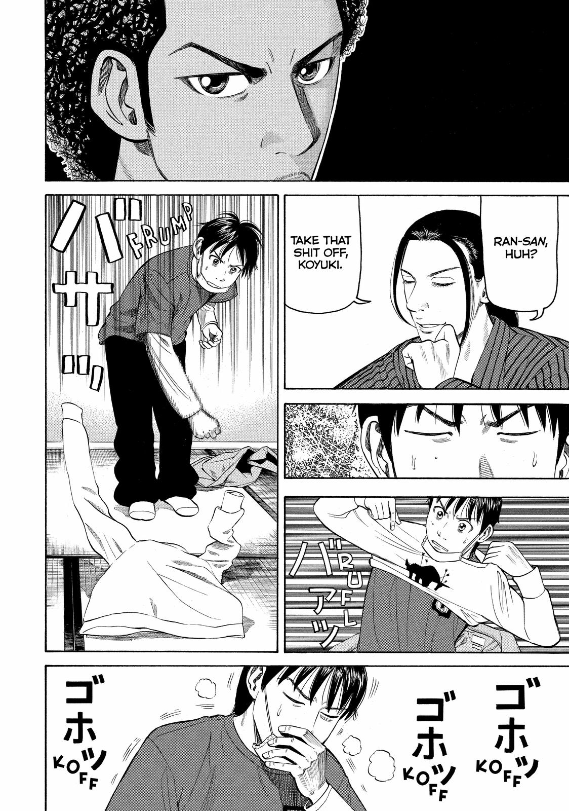 Read Beck En Manga Online