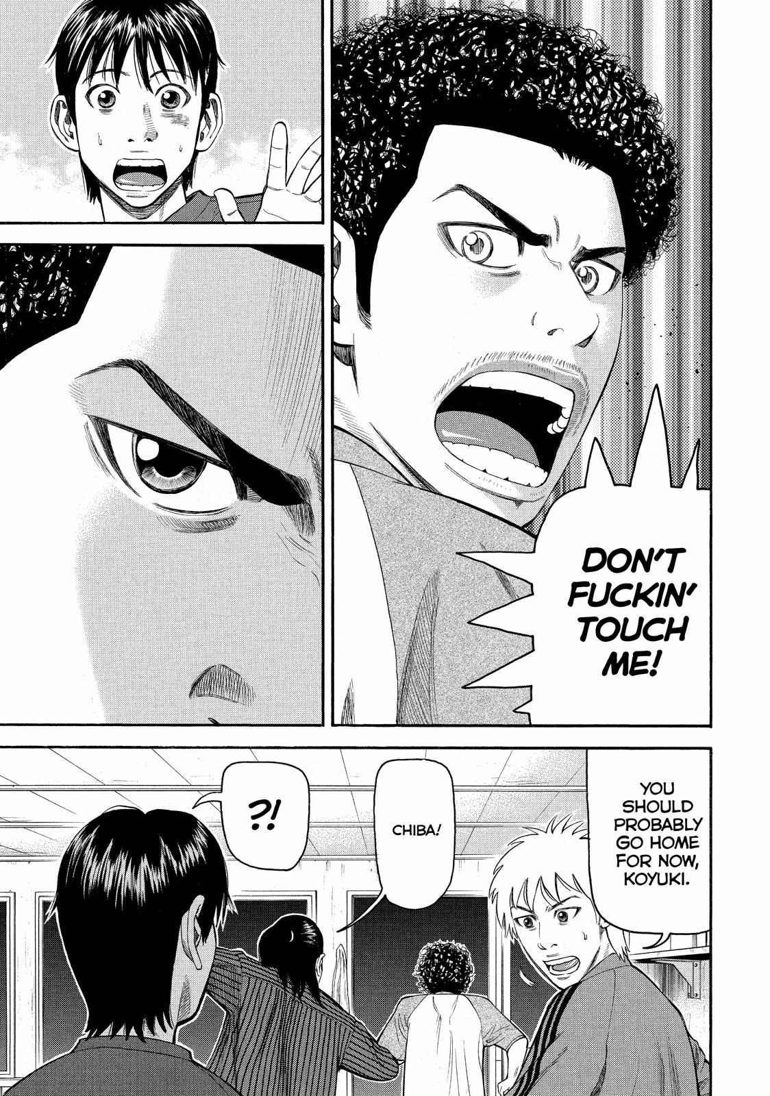 Read Beck En Manga Online