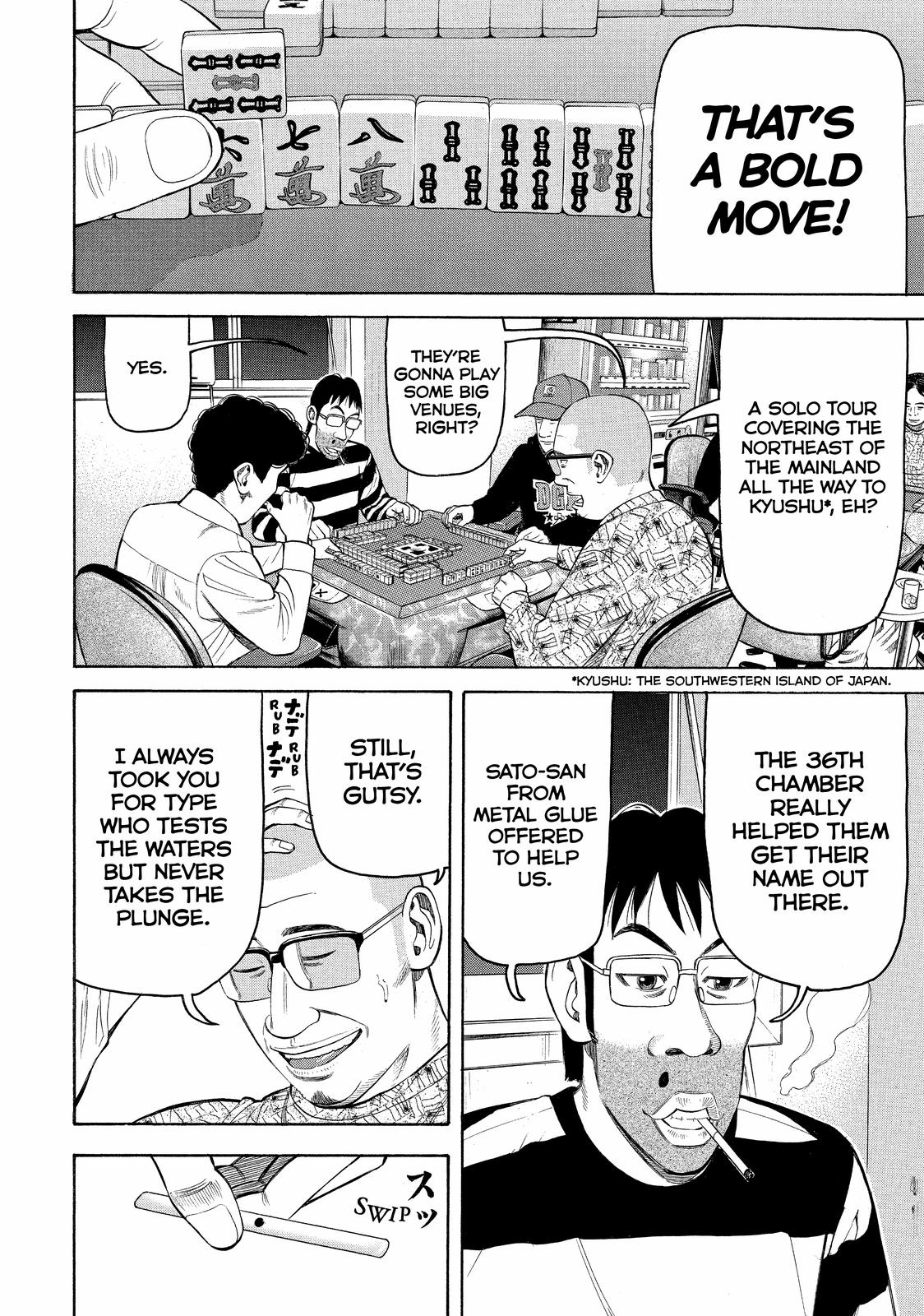 Read Beck En Manga Online