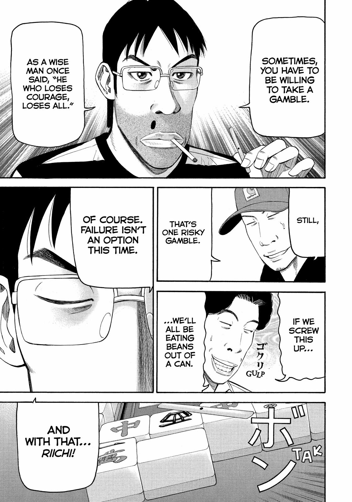 Read Beck En Manga Online