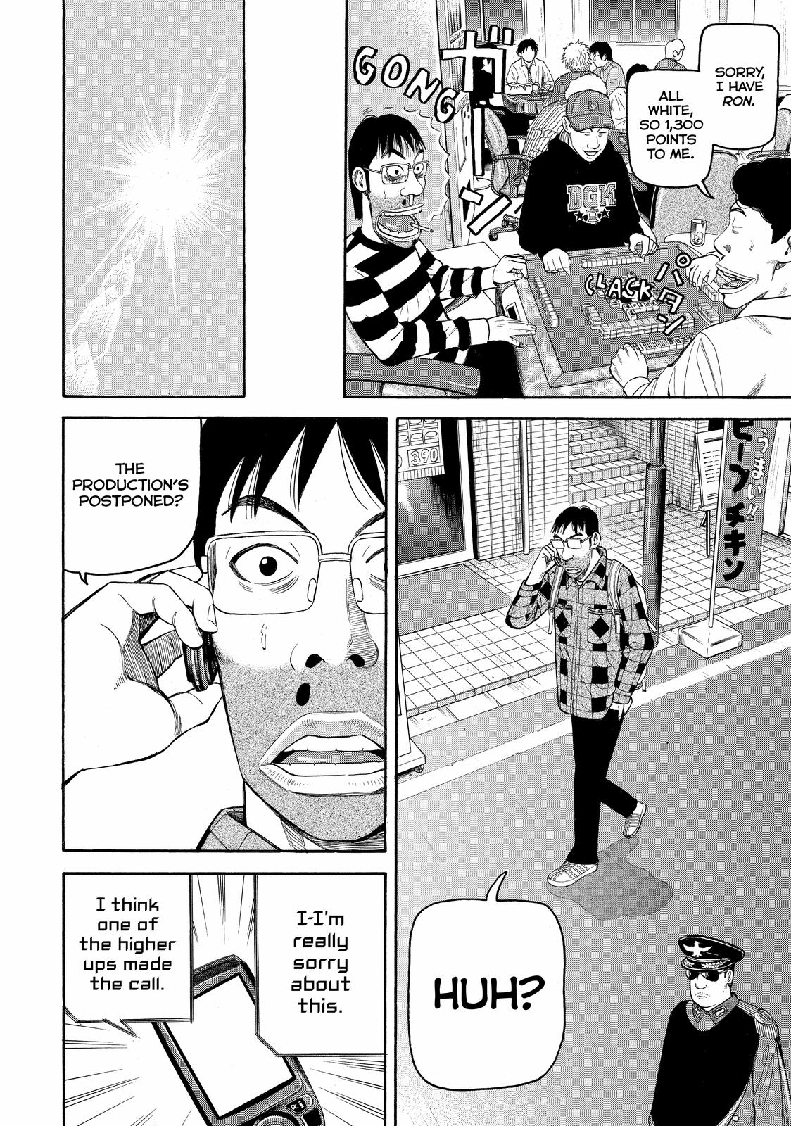 Read Beck En Manga Online