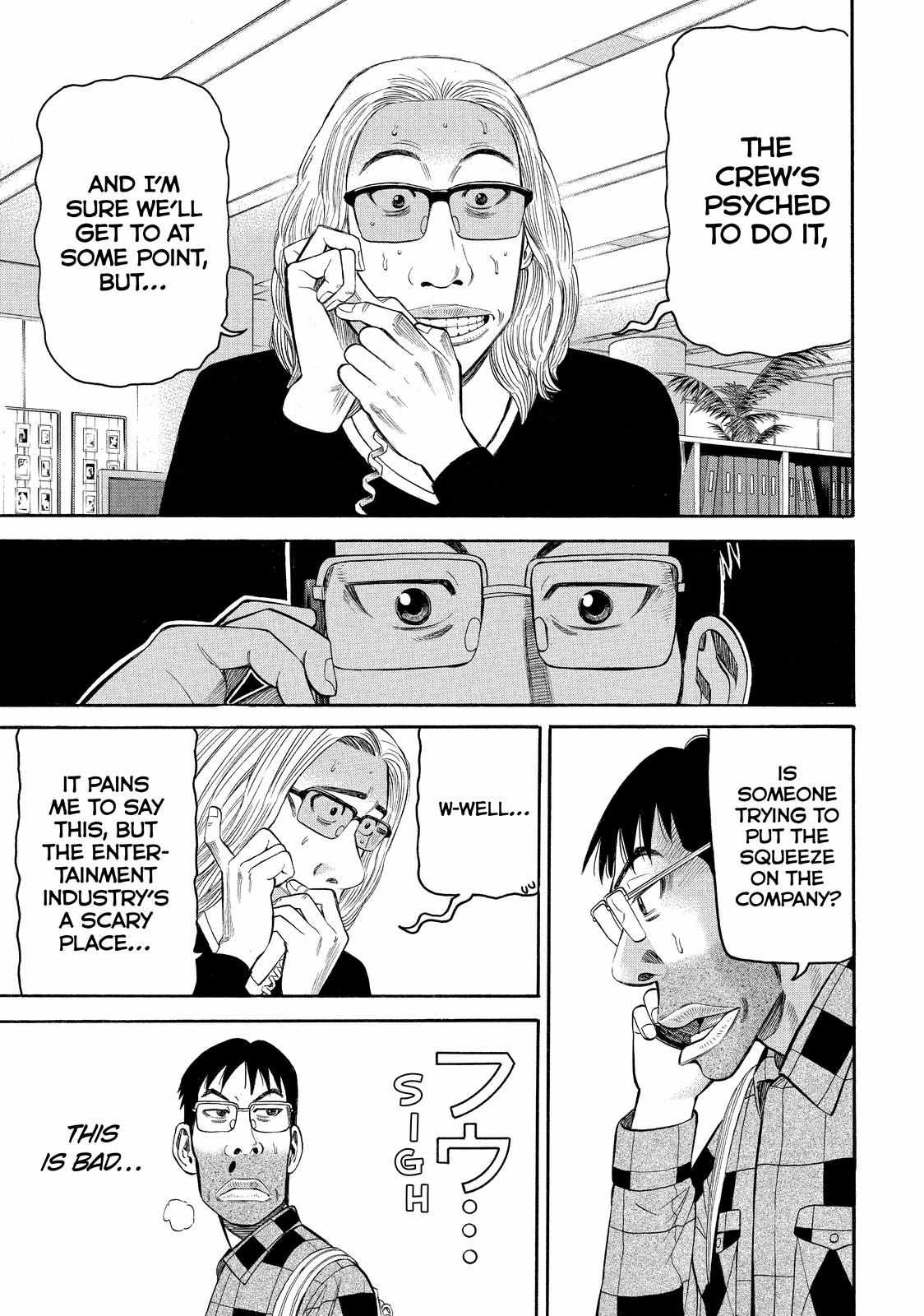 Read Beck En Manga Online