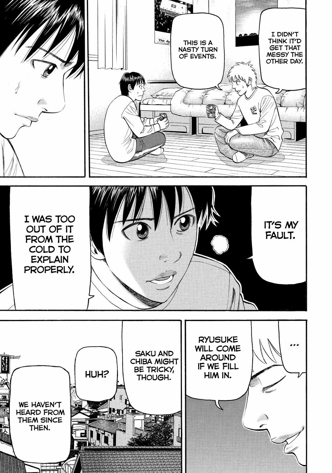 Read Beck En Manga Online