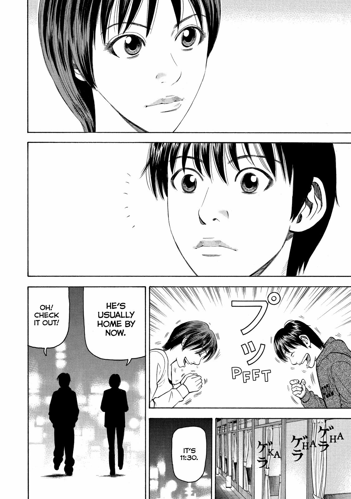Read Beck En Manga Online