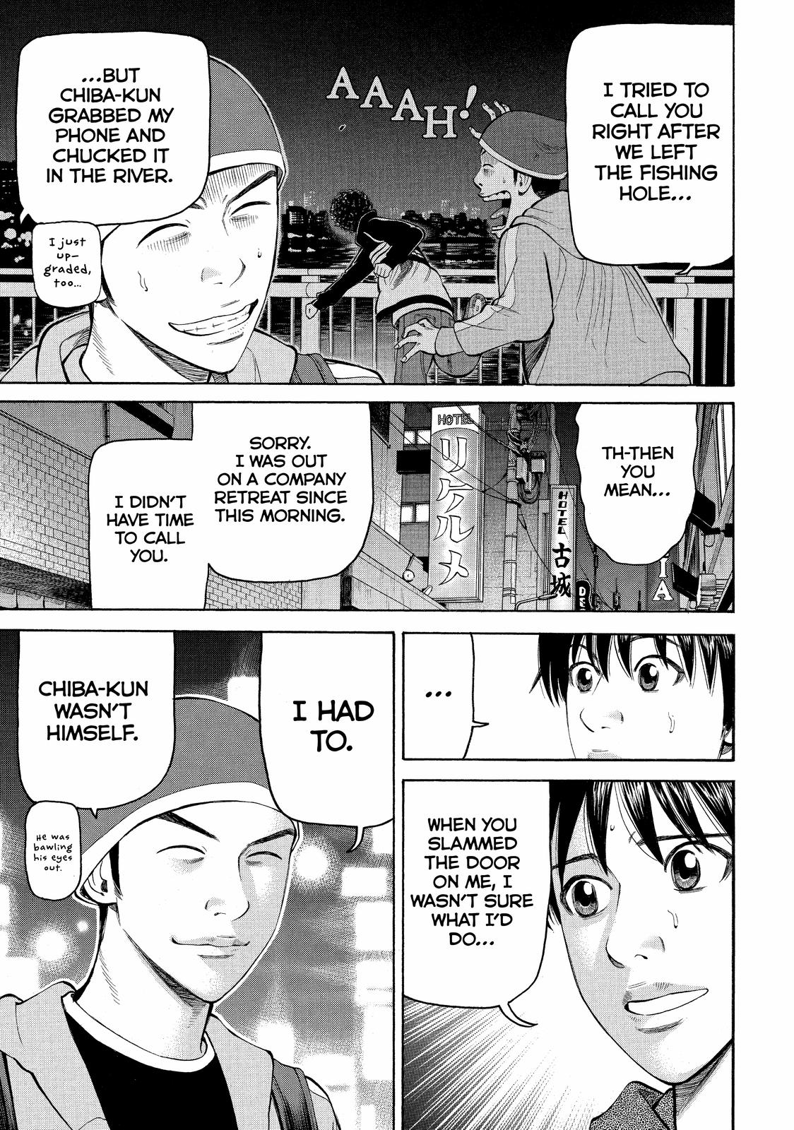 Read Beck En Manga Online