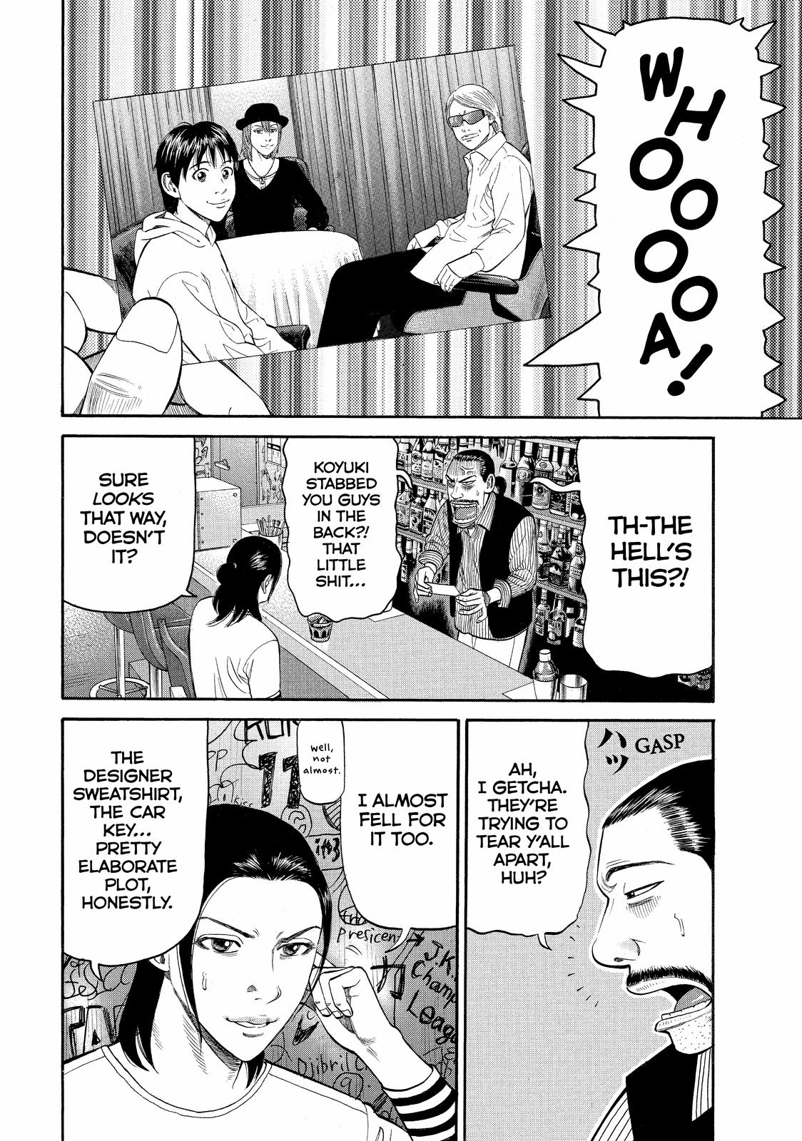 Read Beck En Manga Online