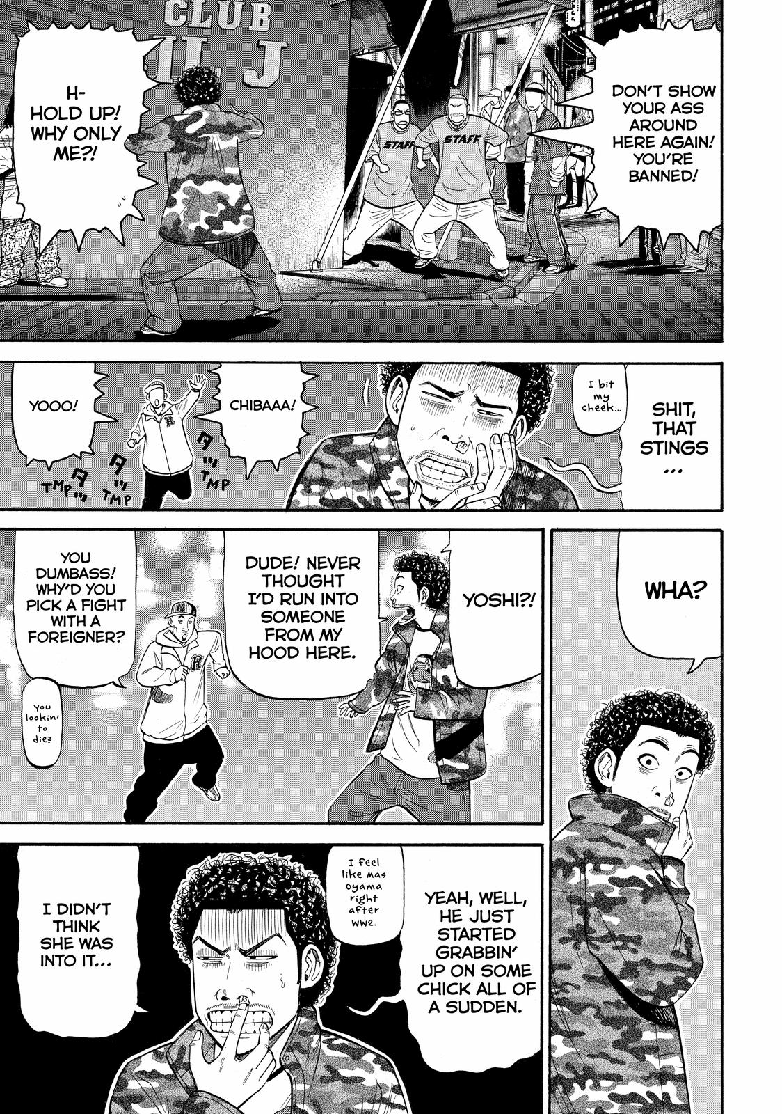 Read Beck En Manga Online