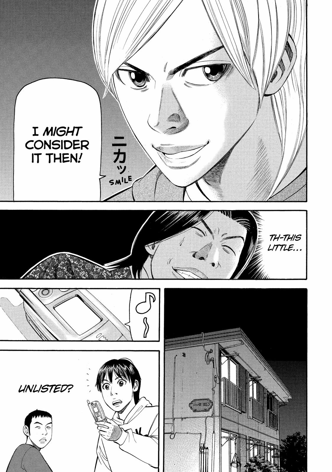Read Beck En Manga Online