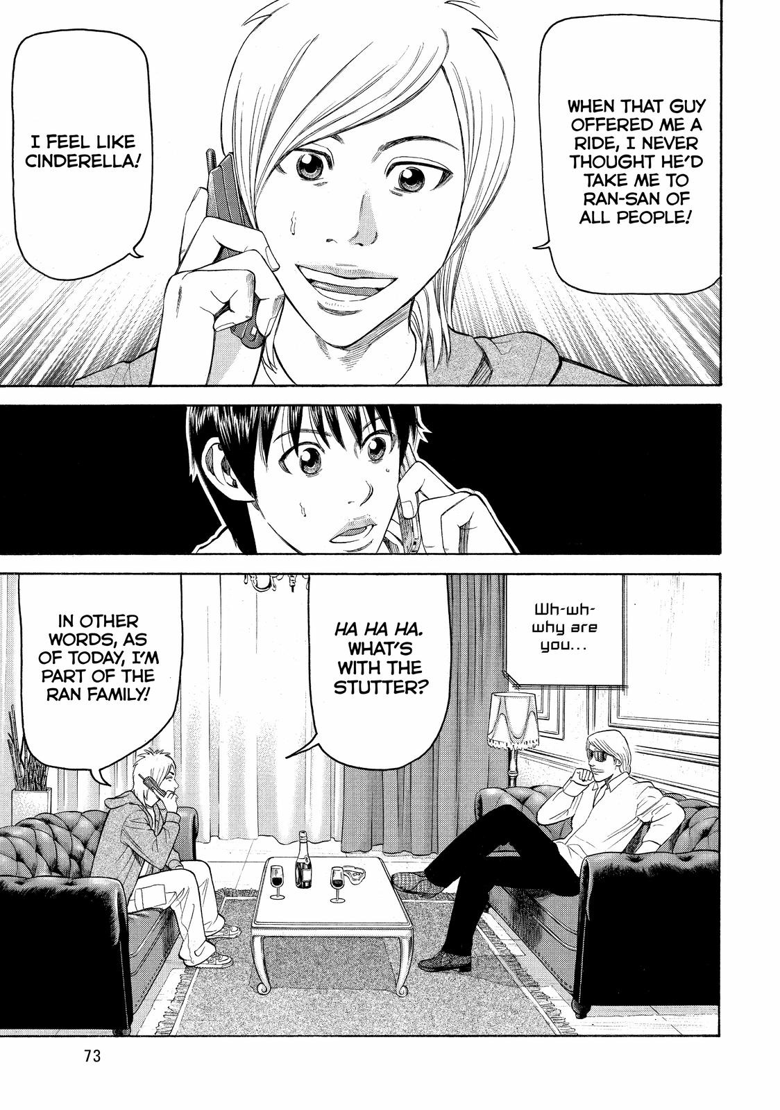 Read Beck En Manga Online