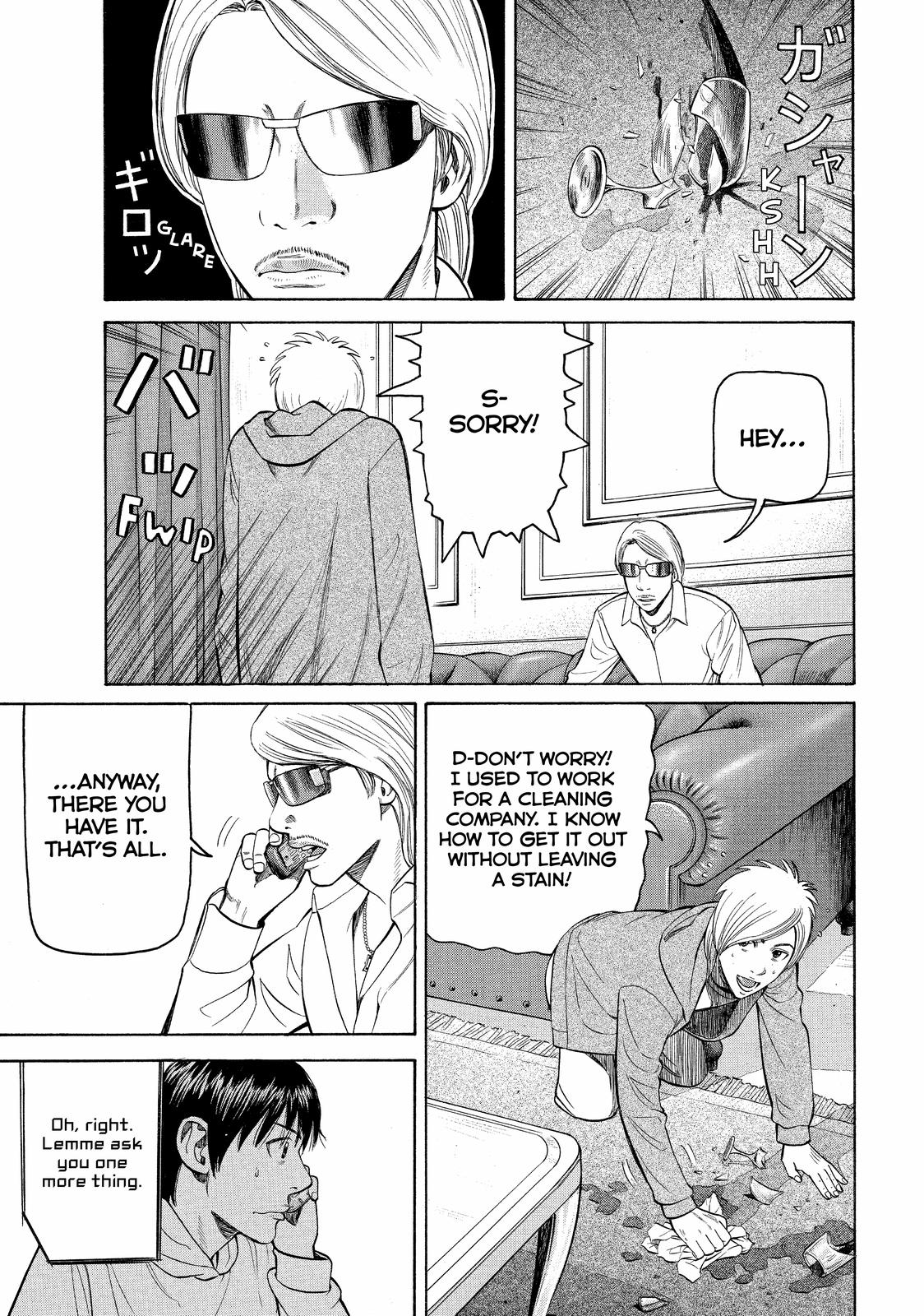 Read Beck En Manga Online