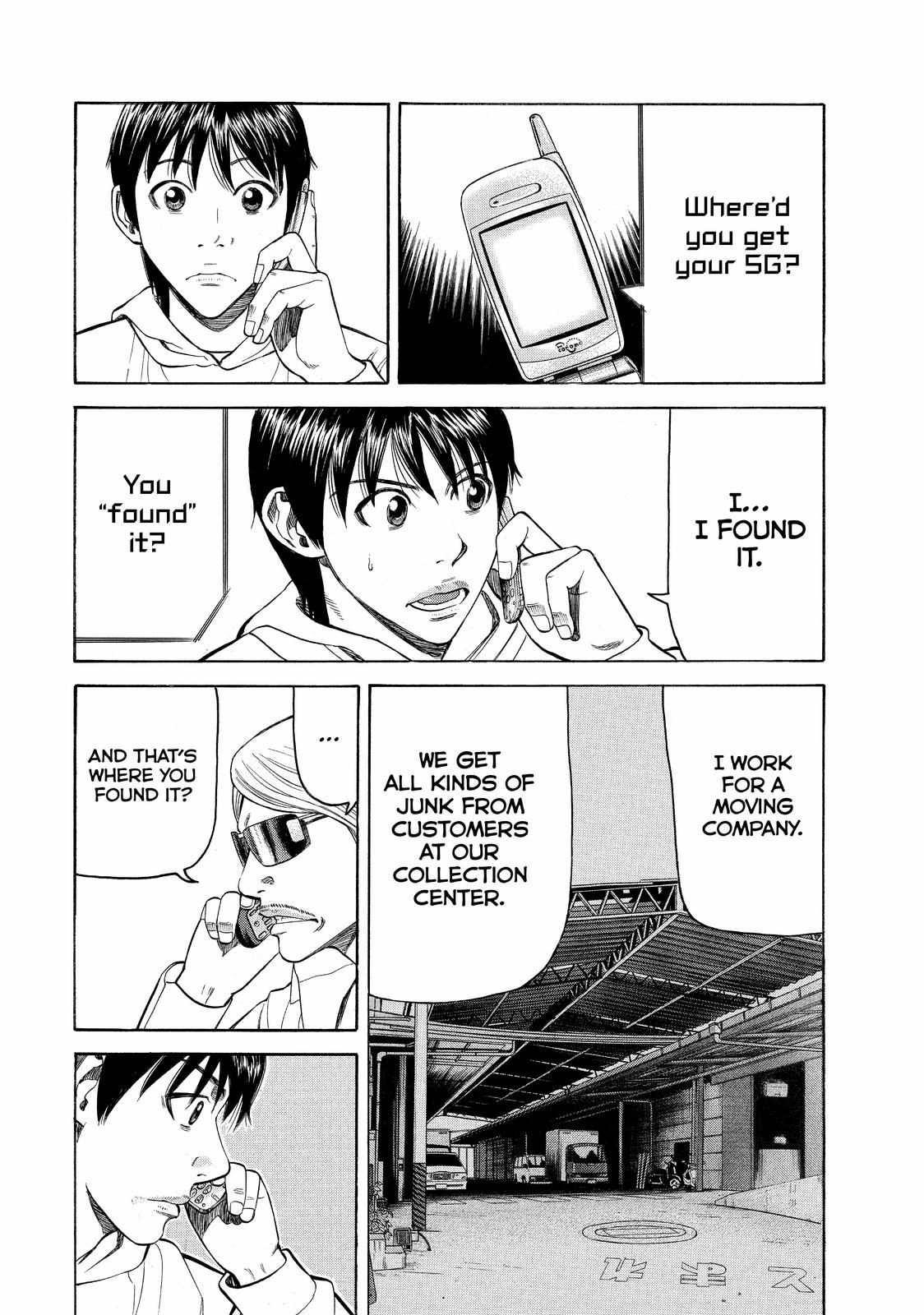 Read Beck En Manga Online