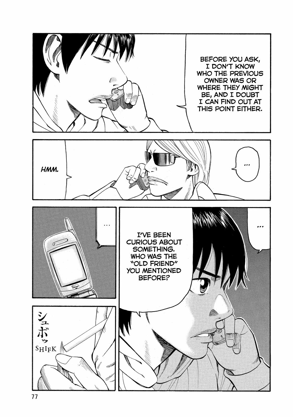 Read Beck En Manga Online